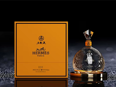 Luxury Wine Bottle And Wine Glass With Hermes Wuliangye Orange Box Transparent Design Gold Base 3d model
