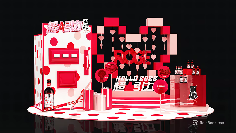 Red Stage with Super A Gravity Theme Heart Decorations Wine Bottles and Gift Boxes 3d model