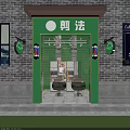 Green Themed Hair Salon Entrance With Barber Poles Chairs And Brick Wall Design