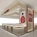 Elegant Jewelry Store Interior With Glass Display Counters And Bright Ceiling Lighting