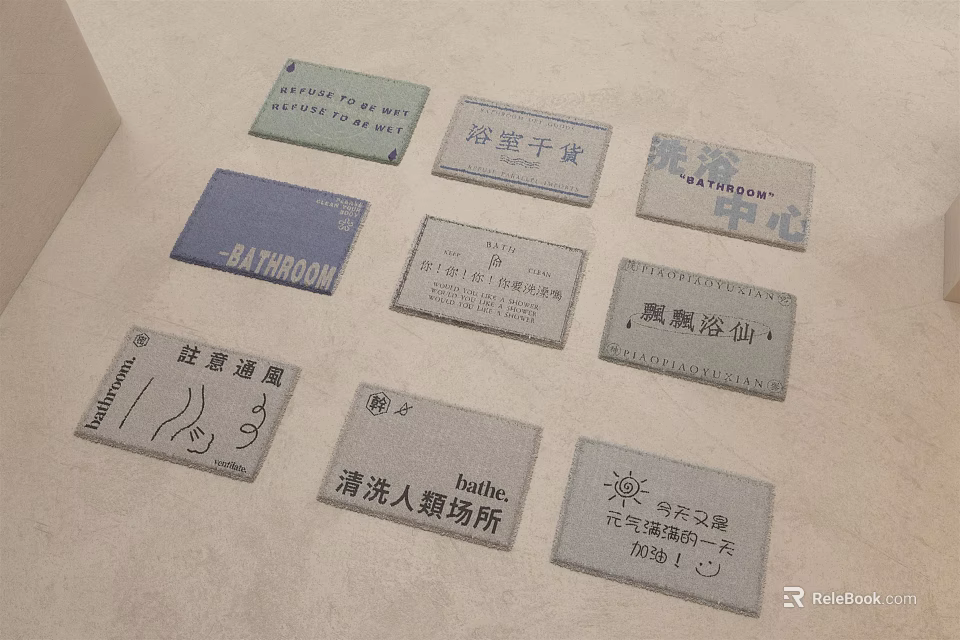 Square Carpet With Multiple Signs Displaying Various Chinese Texts On Surface 3d model