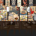 Traditional Japanese Restaurant Interior With Wooden Tables Chairs Lanterns And Totoro Decorations