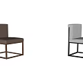 Modern Comfortable Dining Chair With Upholstered Beige Seat And Wooden Legs Design