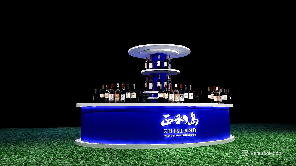 Blue ZHENSLAND Bar Counter With Illuminated Base And Wine Bottles 3d model 