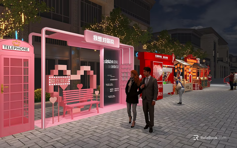 Pink Phone Booth With Heart Shaped Bench On Commercial Street At Night 3d model 