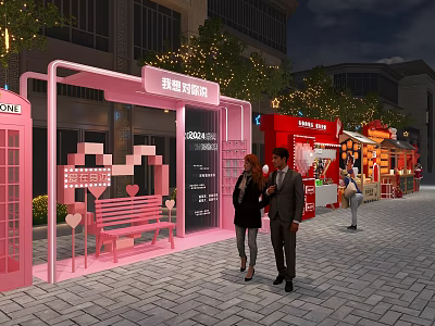 Pink Phone Booth With Heart Shaped Bench On Commercial Street At Night 3d model