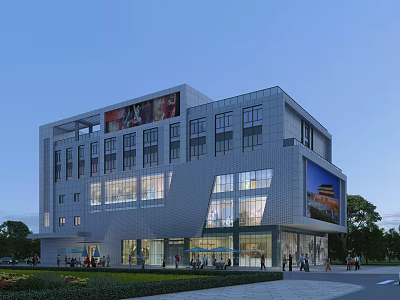 Modern Commercial Complex With Glass Facade Billboard Entrance And Pedestrian Landscaping 3d model