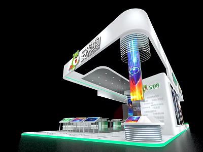 Modern Exhibition Booth With White Curved Roof Colorful Light Column Green Base And Display Tables 3d model
