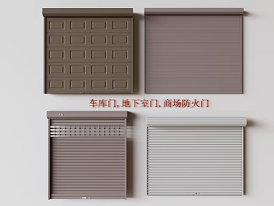 High Quality Swing Fire Doors for Garage Underground and Shopping Mall Use 3d model