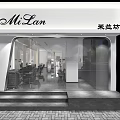 Modern Hair Salon Interior Design With Salon Chairs Mirrors And Polished Floors