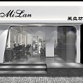 Modern Barber Shop Barber Shop Beauty Salon Hair Salon 3d model