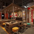 Traditional Chinese Hunan Restaurant Interior With Wooden Tables Colorful Stools And Red Decor Elements