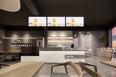 Modern Milk Tea Shop 3d model