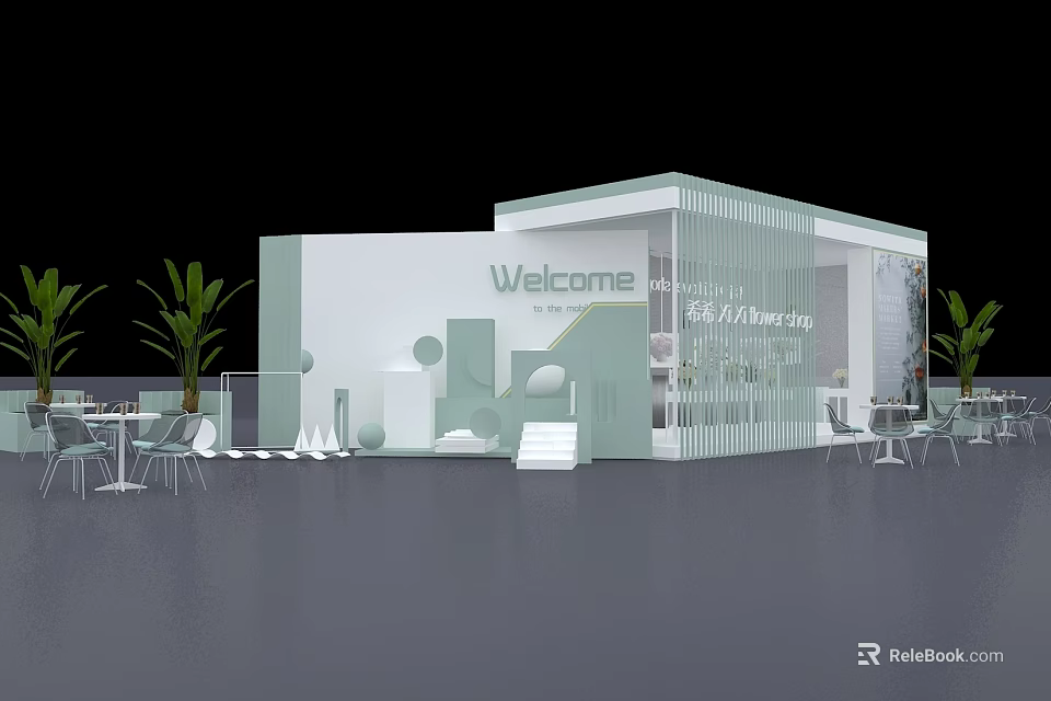 Modern Cosmetics Store Interior Design With Welcome Display Area And Green Plants 3d model 
