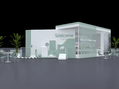 Modern Cosmetics Store Interior Design With Welcome Display Area And Green Plants 3d model