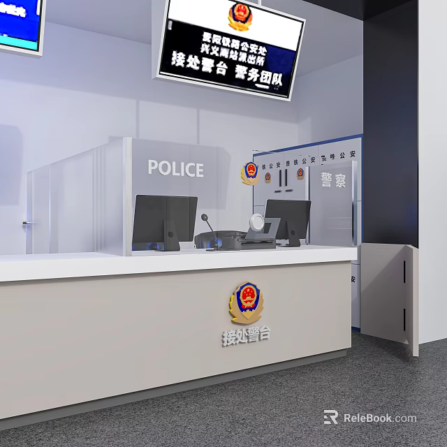 Modern Police Service Hall With Reception Desk And Official Service Counter 3d model 