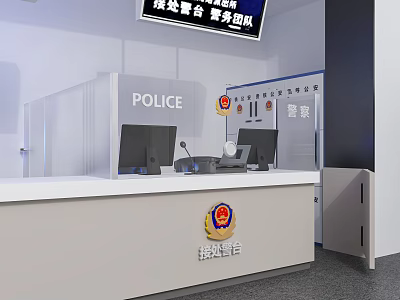 Modern Police Service Hall With Reception Desk And Official Service Counter 3d model
