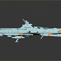 Light Blue Sci Fi Spaceship Model With Detailed Structure And Reflective Base
