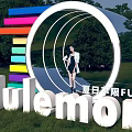 Lululemon 3D Letters With Rainbow Stripes Circular Structure And Female Model In Outdoor Green Grass