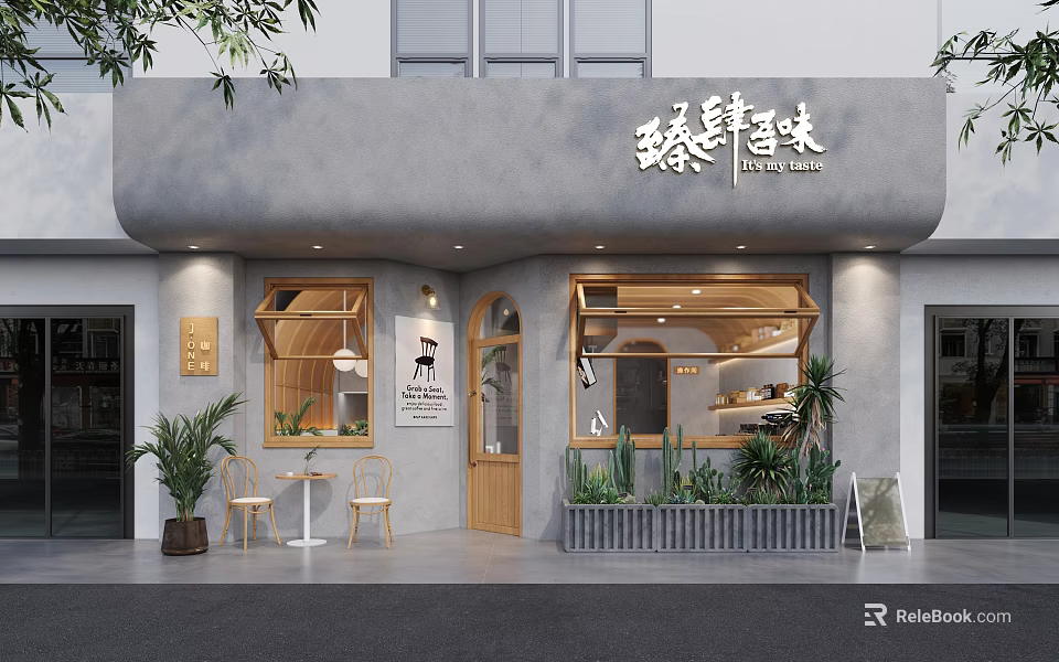 Fresh Flavor Storefront Facade With Wooden Door Arched Windows Outdoor Seating And Plants 3d model 
