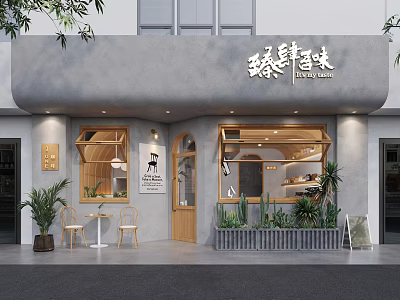 Fresh Flavor Storefront Facade With Wooden Door Arched Windows Outdoor Seating And Plants 3d model