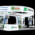 DCM HuBei Lidi Exhibition Booth With Circular Top Display Area Reception Desk And Green Plants