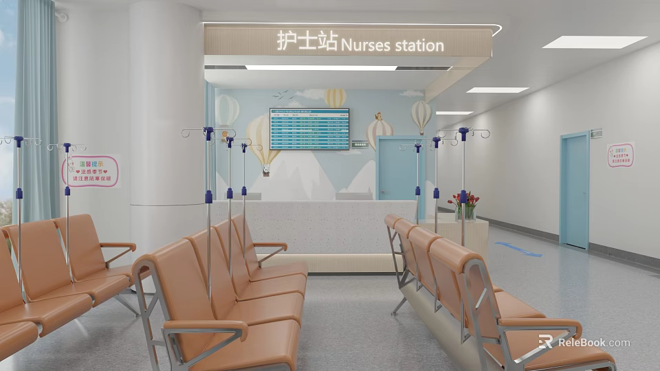 Nurses Station in Hospital Waiting Area with Chairs IV Stands and Hot Air Balloon Decorations 3d model 