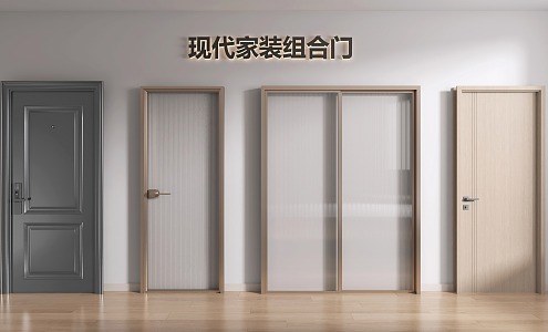 Home decoration combination door bedroom solid wood door kitchen and bathroom glass door 3d model