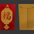 Chinese Red Envelopes with Gold Fu Character Lantern Design and Yellow Case for Festive Use