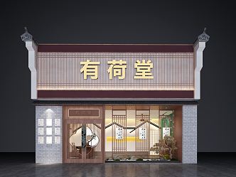 New Chinese style door head 3d model