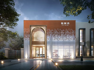 Modern Sales Office Building Exterior With Arched Entrance Illuminated Terracotta Facade And Landscaped Trees 3d model