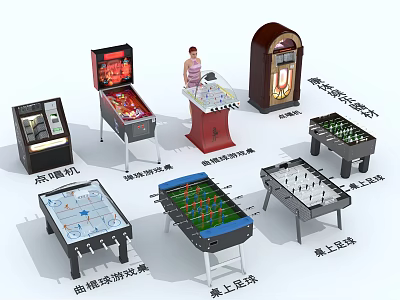 Indoor Amusement Equipment Collection Featuring Jukebox Air Hockey Foosball And Table Basketball Games 3d model