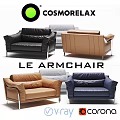 Stylish Modern Leather Armchair With Multiple Colors And Metal Leg Design