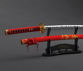Japanese samurai sword Japanese samurai sword 3d model