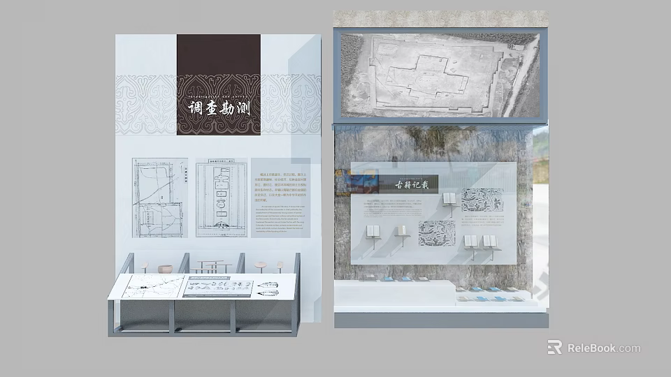 Exhibition Display Cabinets And Shelves With Floor Plans Models And Design Elements In Showcase Area 3d model 