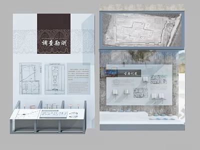 Exhibition Display Cabinets And Shelves With Floor Plans Models And Design Elements In Showcase Area 3d model
