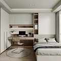 Modern Tatami Bedroom Interior Design With Desk Chair Bookshelves And Curtains