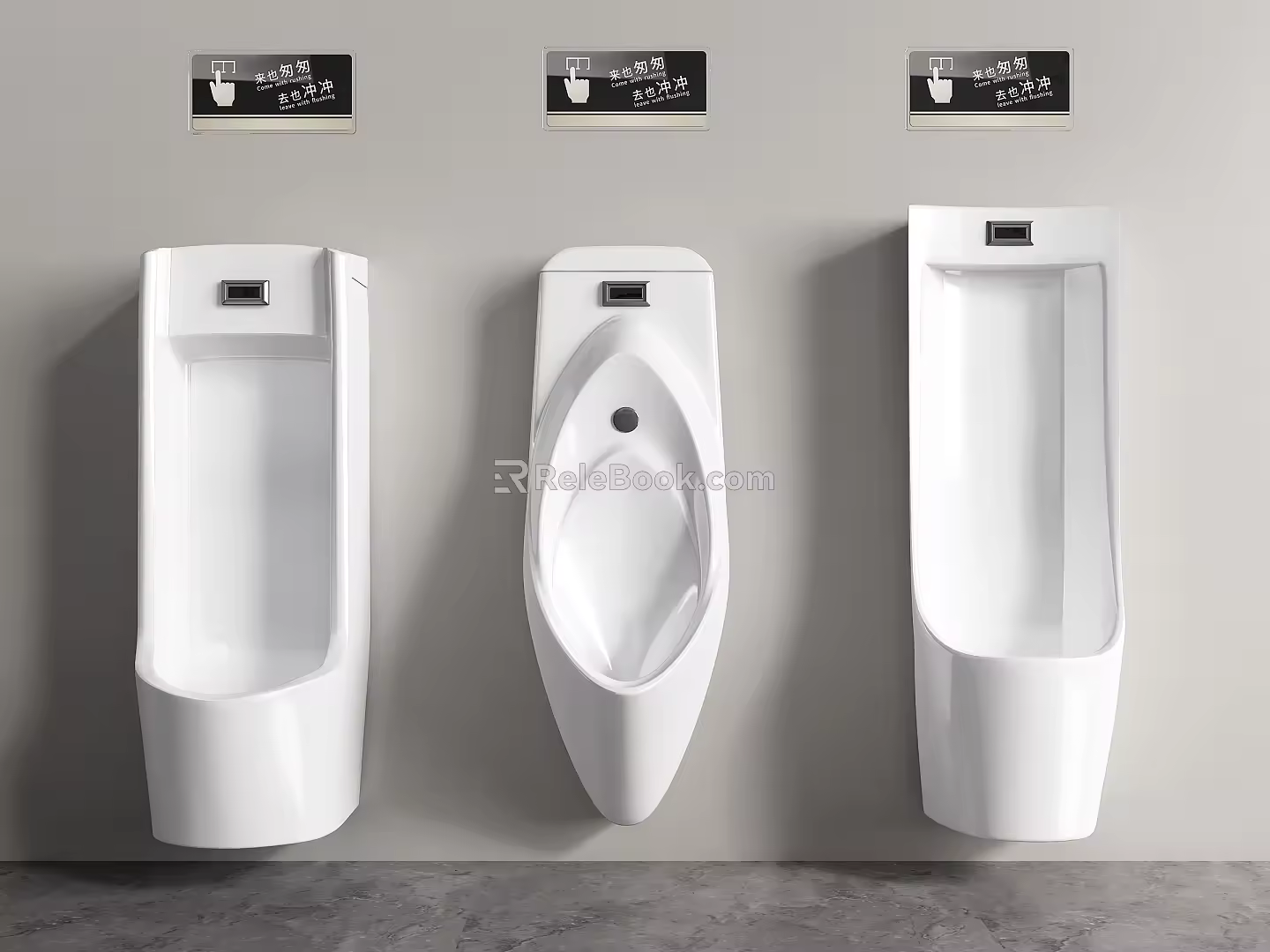 Urinal Integrated Induction Urinal Automatic Induction Urinal 3d model