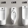 Urinal Integrated Induction Urinal Automatic Induction Urinal 3d model