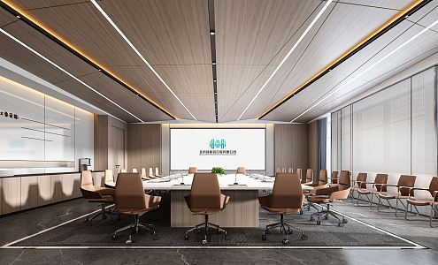 Modern Conference Room 3d model