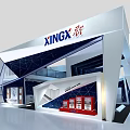 Modern XINGX Exhibition Booth With Geometric Structure Multi level Design And Red Display Cabinets