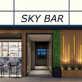 Rooftop Bar Outdoor Seating With Green Plants Water Feature And City Night View