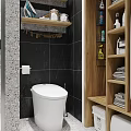 Modern Bathroom Interior Design With Black Tiled Walls Glass Shower White Toilet And Wooden Cabinets