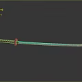 Decorative Sword With Checkered Handle Blue Blade Reflective Surface On Dark Gray Background