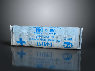 Medical Sterile First Aid Equipment With Blue Packaging And Cross Symbol 3d model
