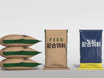 Compound Feed Bags In Brown Blue And Green Packaging For Animal Nutrition 3d model