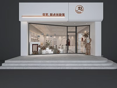 Modern Dessert Experience Shop Exterior With Glass Doors Flower Decor And Stone Steps 3d model
