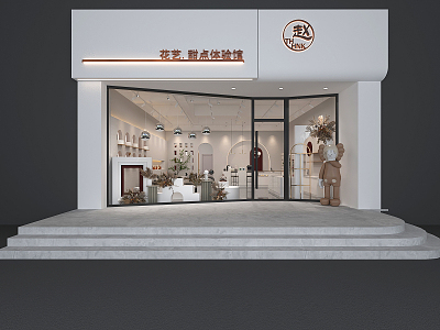 Modern Cake Shop 3d model