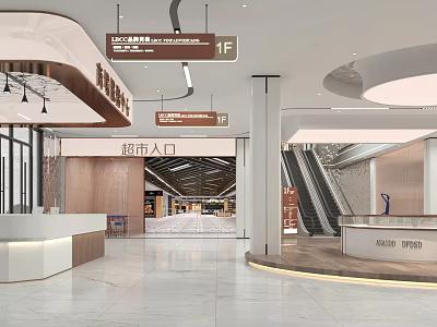 Modern Shopping Mall Store Interior With Floor Directory Signs Escalator Supermarket Entrance And Reception Desk 3d model
