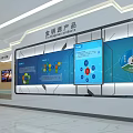 Modern Leadership Care Exhibition Hall With Display Boards Multimedia Screen And Achievements